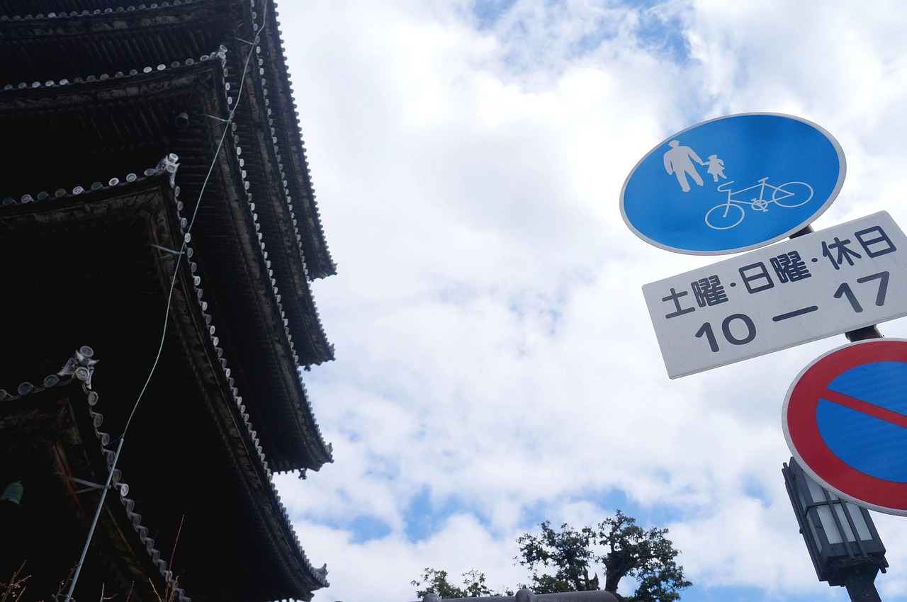 AIライティングツール日本の特徴とその説明はあり？